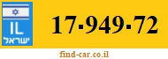 17-949-72
