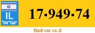 17-949-74