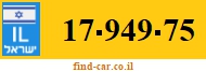 17-949-75
