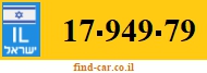 17-949-79