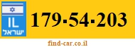 179-54-203