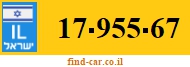 17-955-67