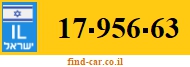 17-956-63