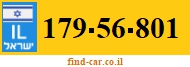 179-56-801