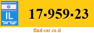 17-959-23