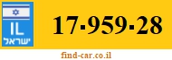 17-959-28