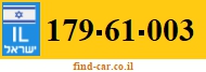 179-61-003
