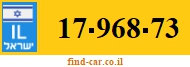 17-968-73
