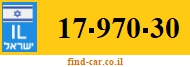 17-970-30