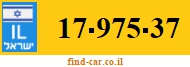 17-975-37