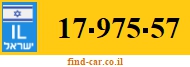 17-975-57