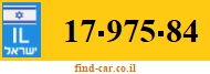17-975-84