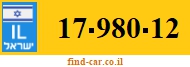 17-980-12