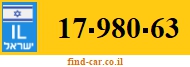 17-980-63