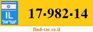 17-982-14