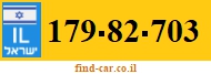 179-82-703