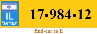 17-984-12