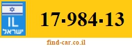 17-984-13