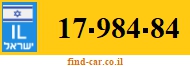 17-984-84