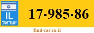 17-985-86