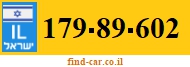 179-89-602
