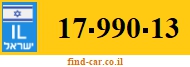 17-990-13