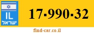 17-990-32