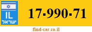 17-990-71