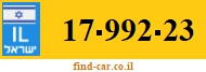 17-992-23