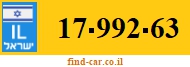 17-992-63