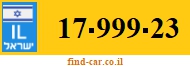 17-999-23