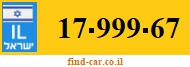 17-999-67
