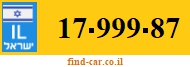 17-999-87