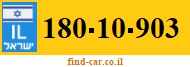 180-10-903