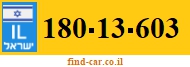 180-13-603