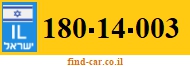 180-14-003
