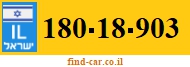 180-18-903