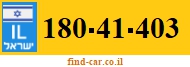 180-41-403