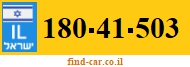 180-41-503