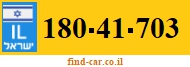 180-41-703