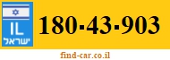 180-43-903