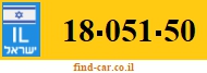 18-051-50