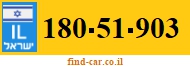 180-51-903