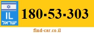 180-53-303