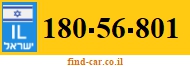 180-56-801