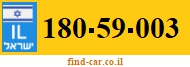 180-59-003