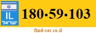 180-59-103