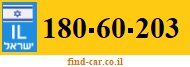 180-60-203