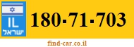 180-71-703