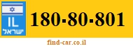 180-80-801